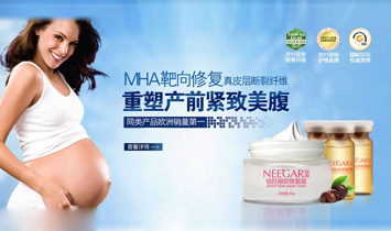 neegar ���NEEGAR�t�W���w����