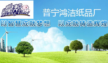 �Ռ��������I���޹�˾