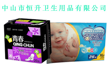 �V�|�����l����Ʒ���޹�˾