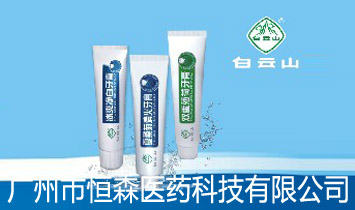 �V���к�ɭ�tˎ�Ƽ����޹�˾