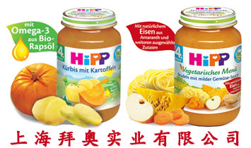 �Ϻ��݊W���I���޹�˾