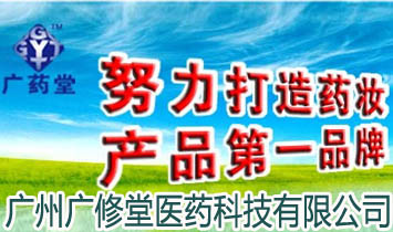 VݏVtˎƼ޹˾