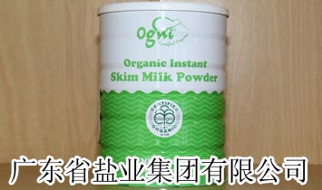 �V�|ʡ�}�I���F���޹�˾