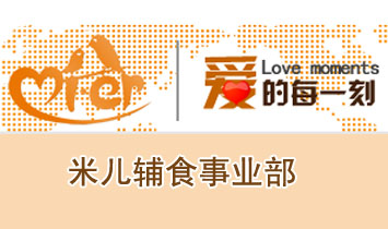 �׃��oʳ�I��