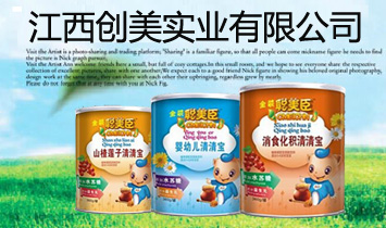 �����������I���޹�˾