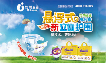 �����у�ؐ���Q���޹�˾