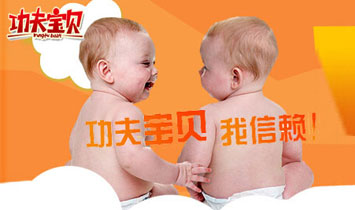 �㽭����?q��)�ؐ��ͯ��Ʒ���޹��?>
            </a>
        </div>
        <p><STRONG> ���ģ����Ǻù���</p><p></STRONG> 1987�꣬����?q��)�ؐ�ɹ����۳���һ��(g��)�������졣</p><p> �r(sh��)�����գ�����?q��)�ؐ�I(y��)��(w��)�ѱ鼰ȫ����160����(g��)��(gu��)�ң��냺��Ʒ���N(xi��o)�۶��_(d��)��ǧ���f(w��n)������������صċ냺���a(ch��n)���^(gu��)100��000��000��(g��)��(y��u)�|(zh��)��ƿ������ι�B(y��ng)��Ʒ���ɞ�ͬ�е�ٮٮ�ߣ�</p><p> �㽭����?q��)�ؐ��ͯ��Ʒ���޹�˾�Ǉ?gu��)��(n��i)��(zhu��n)�I(y��)�ċ�ͯ��Ʒ���a(ch��n)��I(y��)֮һ����˾�F(xi��n)���И�(bi��o)��(zh��n)�S��15000ƽ���ף�ע�ܙC(j��)����ƿ�C(j��) 30���_(t��i)����ȫ�����C(j��)е�֣���Ч����a(ch��n)Ʒ�c�ˆT֫�w�Ľ��|����(sh��)�F(xi��n)�Ԅ�(d��ng)�����a(ch��n)�����⣬߀������ӡˢ����ˮ�����o���O(sh��)��30���_(t��i)���� �C�վ��a(ch��n)���_(d��)��10�f(w��n)�����ϡ����ˌ����Ľ������L(zh��ng)������?q��)�ؐ��ȫ�򷶇��?n��i)�x��ԭ���ϣ��ٽ�(j��ng)�^(gu��)����(f��)��ԇ�(y��n)���Y�x���Ķ����a(ch��n)PP��ƿ�� ������ƿ����ǻ��ƿ��PPSU��ƿ������ϵ�С��������졢�;�ϵ�С��o(h��)��ϵ�Юa(ch��n)Ʒ�ѳɹ�ͨ�^(gu��)�W��EMl4350������(gu��)FDA���������°�ȫ��(bi��o) ��(zh��n)�wϵ�J(r��n)�C������?ch��)?gu��)��(n��i)���Ñ���һ����ه��</p><p><STRONG> ��(m��ng)���·��</p><p></STRONG> �ڹ���?q��)�ؐ���O(sh��)Ӌ(j��)���У��ɋ��׃�������(zhu��n)�ҡ��O(sh��)Ӌ(j��)��(zhu��n)�ҹ�ͬ�M�ɵĮa(ch��n)Ʒ�о����_(k��i)�l(f��)�(du��)�飬����ɫ���O(sh��)Ӌ(j��)������Ĺ��ܺ����M(j��n)���t(y��)�W(xu��)��(zhu��n)�I(y��) ֪�R(sh��)�ڞ�һ�w����(chu��ng)����t(y��)�W(xu��)���ܺ͌�(zhu��n)�I(y��)�O(sh��)Ӌ(j��)�����Y(ji��)�ϵċ냺��Ʒ���M�㌚��ÿһ��(g��)�A�ε������~��������һ����</p><p> �o(w��)Փ�ǹ���?q��)�ؐ���O(sh��)Ӌ(j��)�����a(ch��n)Ʒ�z�(y��n)�T���a(ch��n)Ʒ���g(sh��)�T߀�Ǯa(ch��n)Ʒ��(j��ng)�������й���?q��)�ؐ�ĆT����׷����һ��(g��)��ͬ��Ŀ��(bi��o)���ԃ�(y��u)�|(zh��)�Įa(ch��n)Ʒ ���������������L(zh��ng)��</p><p><STRONG> �҂�����</p><p></STRONG> �O(sh��)Ӌ(j��)�����҂��ь�(du��)�����Đ�(��i)����ÿһ��a(ch��n)Ʒ</p><p> �a(ch��n)Ʒ�z�(y��n)�T����(y��n)����P(gu��n)�_��������ȫ�����س��L(zh��ng)</p><p> �a(ch��n)Ʒ���g(sh��)�T�������M(j��n)��ˇ�o���������m���w�(y��n)</p><p> �a(ch��n)Ʒ��(j��ng)�����M����L(zh��ng)���͌���ÿ����������</p><p> ��(j��ng)�N(xi��o)�̣��ѹ���?q��)�ؐ�Đ?��i)�������������</p><p> ���L(zh��ng)������?q��)�ؐ������ه�?/p>
    </div>    
	<!--(li��n)ϵ��ʽ-->
    <div   id=