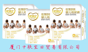 �B�T�������Q�����޹�˾