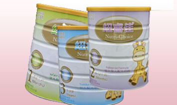 ���������A�Ň��H�Q�����޹�˾