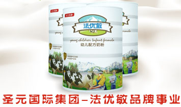 ʥԪ��(gu��)�H���F(tu��n)-����(y��u)��Ʒ���I(y��)��