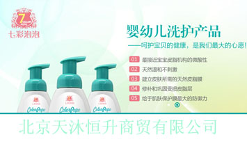 ��������������Q���޹�˾