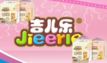 Ȫ�����A����Ʒ���I���޹�˾