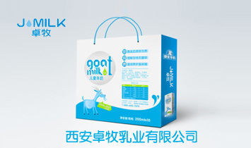 ����׿����I���޹�˾