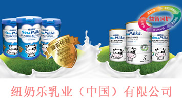 �~�̘���I���Ї������޹�˾