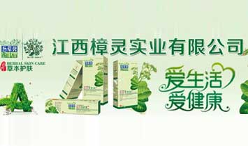 �������`���I���޹�˾