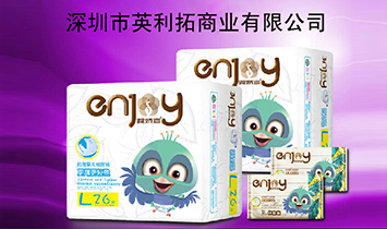 ������Ӣ�����̘I���޹�˾