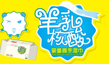 �L(zh��ng)ɳһؐ������̄�(w��)���޹�˾