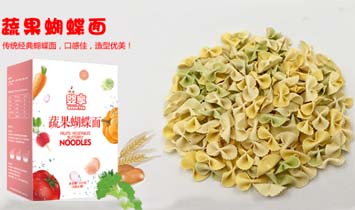 ��ꖺɃ�������̄����޹�˾