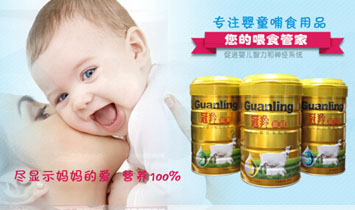 �Ͼ��f̩���＼�g���޹�˾