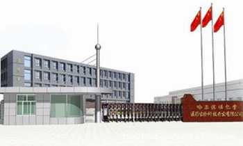 혃|���tˎ����Ƽ��_�l���޹�˾