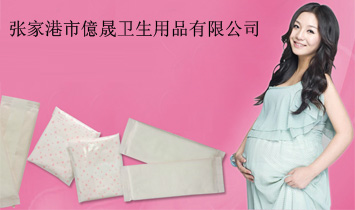 ���Ҹ��Ѓ|���l����Ʒ���޹�˾