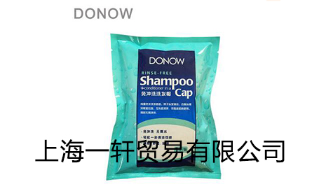 �Ϻ�һ܎�Q�����޹�˾