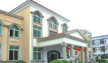 �V�|�������I���޹�˾