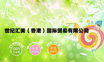 ���o�R������ۣ����H�Q�����޹�˾