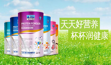 �V�|�V�t����ˎ�I���޹�˾