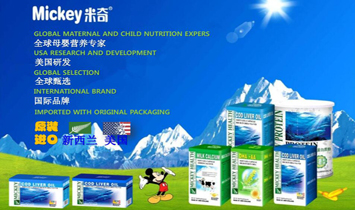 ����߿ƣ��B�T����I���޹�˾