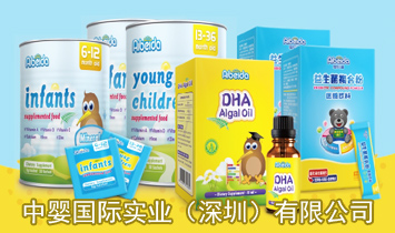 �Ћ���H���I�����ڣ����޹�˾