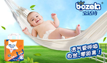 ���Ϻ����l����Ʒ���޹�˾