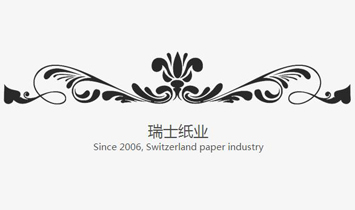 ��ꖿh��ʿ���I