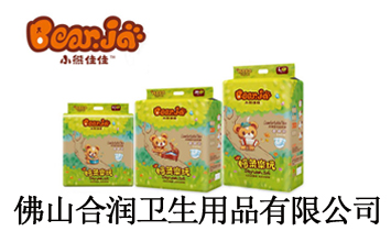 ��ɽ�ϝ��l����Ʒ���޹�˾