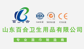 ɽ�|�ٺ��l(w��i)����Ʒ���޹�˾