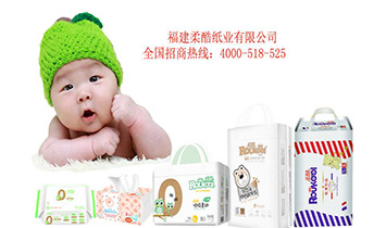 ������Ἀ�I���޹�˾