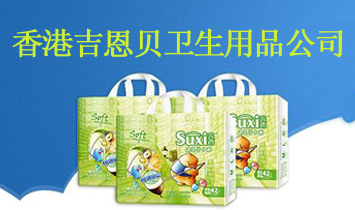 ��ۼ���ؐ�l����Ʒ��˾