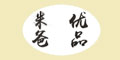 װփƷlogo