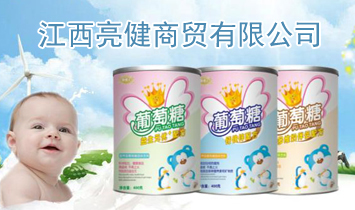 �������������a�I���޹�˾