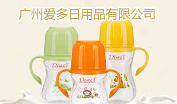 �V�ݐ�(��i)������Ʒ���޹�˾