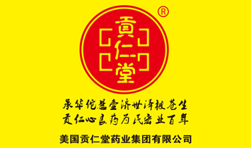 ����ؕ����ˎ�I���F���޹�˾