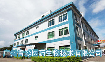 �V�ݿϐ��tˎ���＼�g���޹�˾