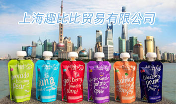 �Ϻ�Ȥ�ȱ��Q�����޹�˾