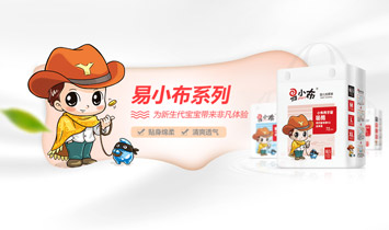 ���Ͼ�������Ʒ����؟�ι�˾