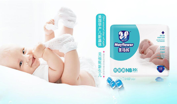 �ؑc�и��R���l����Ʒ���޹�˾