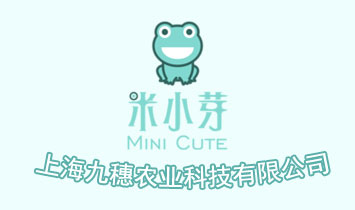 �Ϻ������r�I�Ƽ����޹�˾