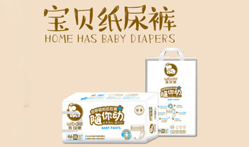 ����ʡӢ�I�l����Ʒ���޹�˾