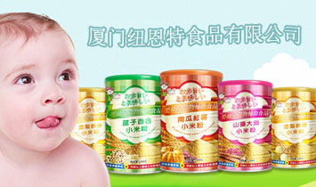 �B�T�~����ʳƷ���޹�˾