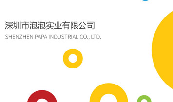 ���������݌��I���޹�˾