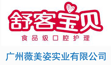 �V��ޱ���ˌ��I���޹�˾